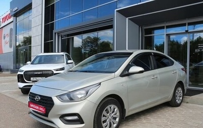 Hyundai Solaris II рестайлинг, 2018 год, 1 290 000 рублей, 1 фотография