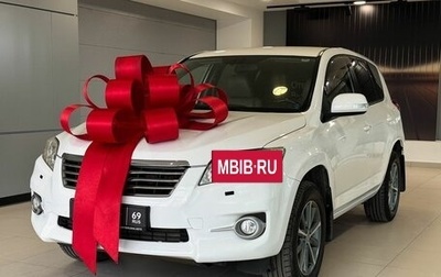 Toyota RAV4, 2011 год, 1 625 000 рублей, 1 фотография