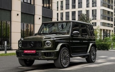 Mercedes-Benz G-Класс AMG, 2026 год, 32 490 000 рублей, 1 фотография