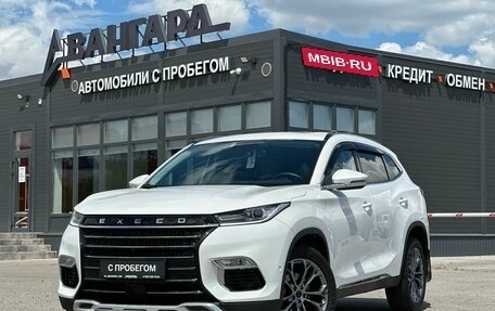 CheryExeed TXL, 2021 год, 2 100 000 рублей, 1 фотография