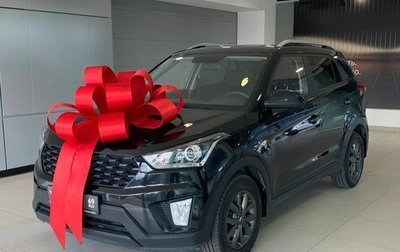 Hyundai Creta I рестайлинг, 2021 год, 2 167 000 рублей, 1 фотография