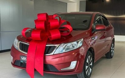 KIA Rio III рестайлинг, 2014 год, 645 000 рублей, 1 фотография
