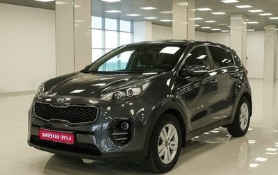 KIA Sportage IV рестайлинг, 2017 год, 1 938 000 рублей, 1 фотография