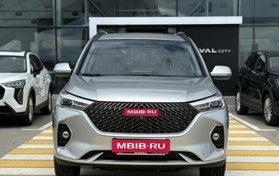 Haval Jolion, 2026 год, 2 049 000 рублей, 1 фотография