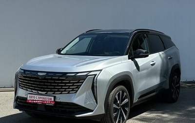Geely Atlas, 2024 год, 3 250 000 рублей, 1 фотография