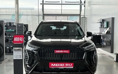 Haval Jolion, 2026 год, 2 449 000 рублей, 1 фотография