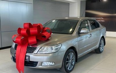 Skoda Octavia, 2010 год, 587 000 рублей, 1 фотография
