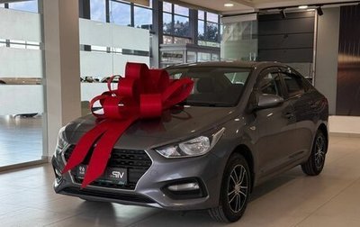 Hyundai Solaris II рестайлинг, 2018 год, 1 027 000 рублей, 1 фотография