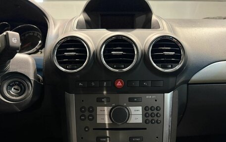 Opel Antara I, 2013 год, 975 000 рублей, 18 фотография