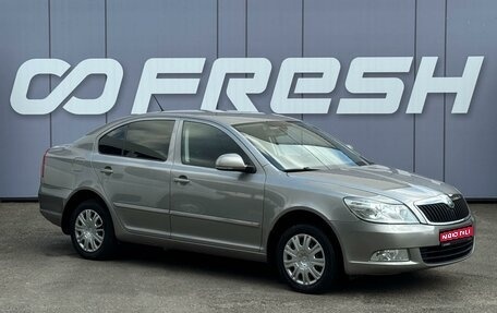 Skoda Octavia, 2012 год, 919 000 рублей, 1 фотография