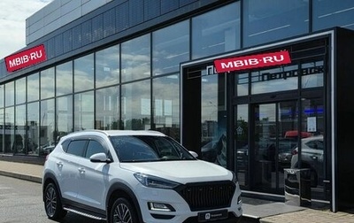 Hyundai Tucson III, 2020 год, 2 099 000 рублей, 1 фотография