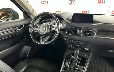 Mazda CX-5 II, 2019 год, 3 149 000 рублей, 11 фотография