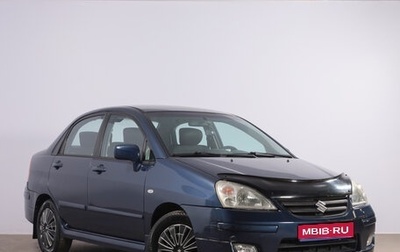 Suzuki Liana, 2007 год, 549 000 рублей, 1 фотография