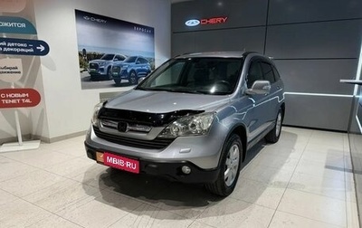 Honda CR-V III рестайлинг, 2007 год, 1 140 000 рублей, 1 фотография