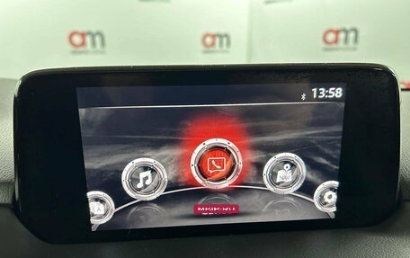 Mazda CX-5 II, 2019 год, 3 149 000 рублей, 17 фотография