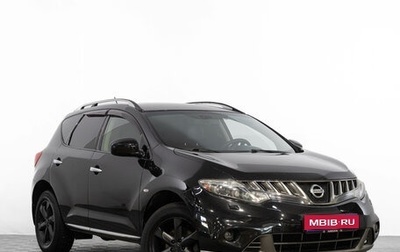 Nissan Murano, 2011 год, 1 399 000 рублей, 1 фотография
