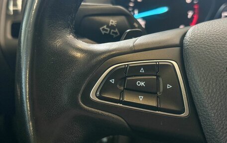 Ford Kuga III, 2017 год, 1 697 000 рублей, 12 фотография
