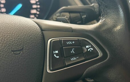 Ford Kuga III, 2017 год, 1 697 000 рублей, 13 фотография