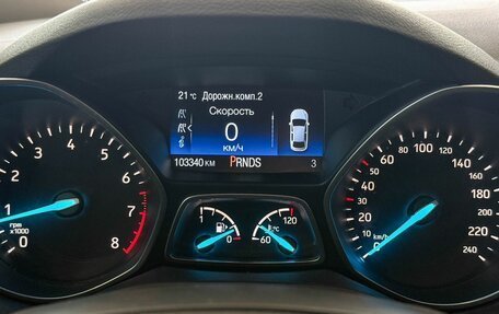 Ford Kuga III, 2017 год, 1 697 000 рублей, 11 фотография