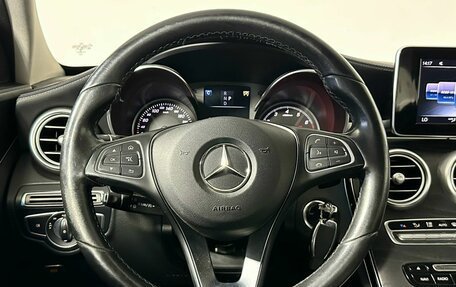 Mercedes-Benz C-Класс, 2017 год, 1 995 000 рублей, 13 фотография