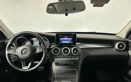 Mercedes-Benz C-Класс, 2017 год, 1 995 000 рублей, 15 фотография