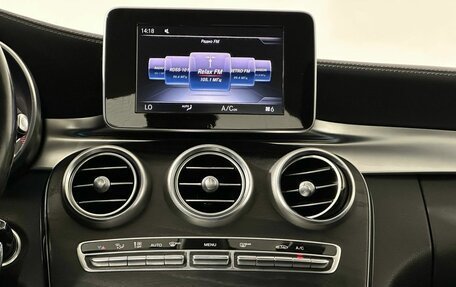 Mercedes-Benz C-Класс, 2017 год, 1 995 000 рублей, 14 фотография