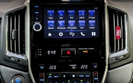 Toyota Land Cruiser 200, 2019 год, 9 500 000 рублей, 15 фотография