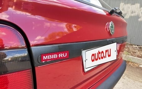 Skoda Felicia I рестайлинг, 1997 год, 205 000 рублей, 12 фотография