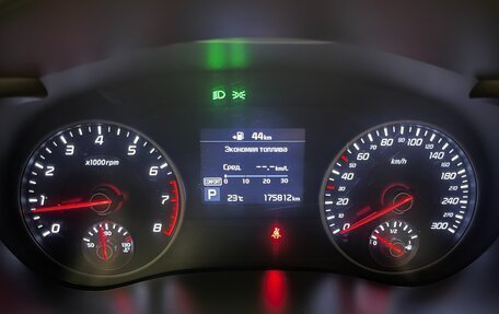 KIA Stinger I, 2018 год, 2 200 000 рублей, 18 фотография