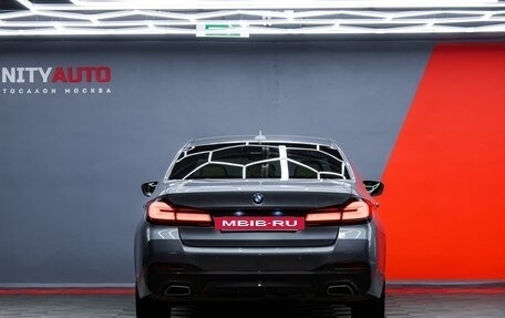 BMW 5 серия, 2020 год, 5 790 000 рублей, 3 фотография