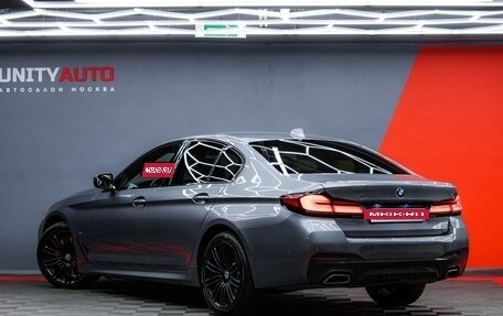 BMW 5 серия, 2020 год, 5 790 000 рублей, 2 фотография