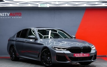 BMW 5 серия, 2020 год, 5 790 000 рублей, 6 фотография