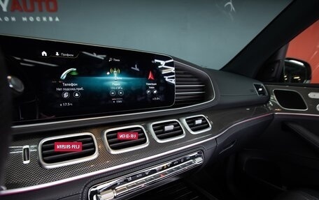 Mercedes-Benz GLS, 2022 год, 8 990 000 рублей, 14 фотография