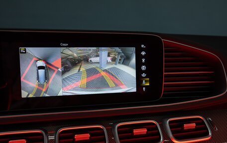Mercedes-Benz GLS, 2022 год, 8 990 000 рублей, 31 фотография