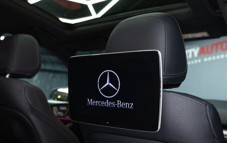 Mercedes-Benz GLS, 2022 год, 8 990 000 рублей, 21 фотография