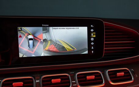 Mercedes-Benz GLS, 2022 год, 8 990 000 рублей, 32 фотография