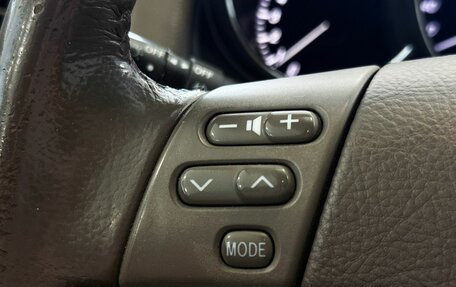 Lexus RX II рестайлинг, 2005 год, 925 000 рублей, 11 фотография