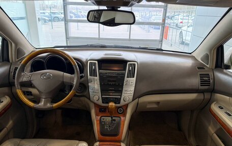 Lexus RX II рестайлинг, 2005 год, 925 000 рублей, 10 фотография