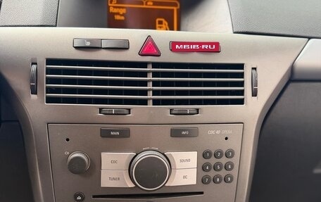 Opel Astra H, 2006 год, 350 000 рублей, 12 фотография