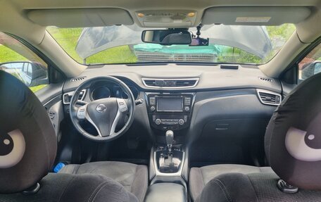 Nissan X-Trail, 2017 год, 1 390 000 рублей, 17 фотография