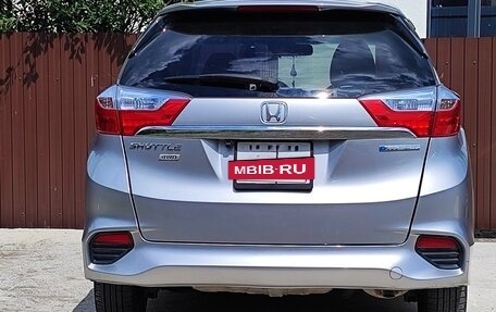 Honda Shuttle II, 2018 год, 1 300 000 рублей, 3 фотография