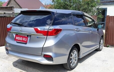 Honda Shuttle II, 2018 год, 1 300 000 рублей, 9 фотография