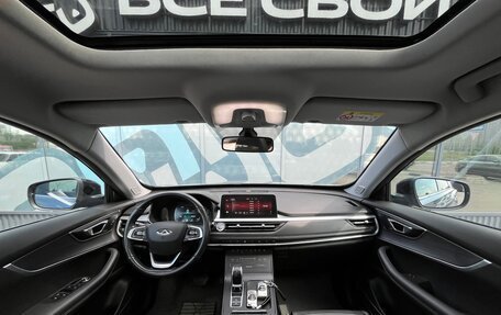 Chery Tiggo 7 Pro, 2021 год, 1 800 000 рублей, 2 фотография