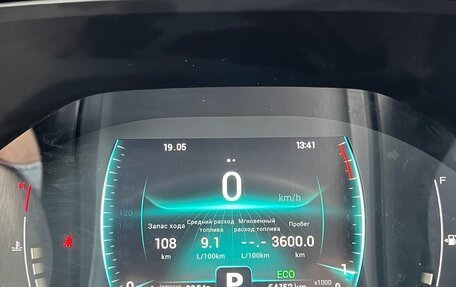 Chery Tiggo 7 Pro, 2021 год, 1 800 000 рублей, 22 фотография
