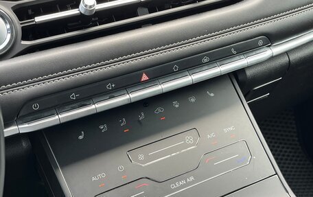 Chery Tiggo 7 Pro, 2021 год, 1 800 000 рублей, 20 фотография
