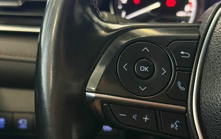 Toyota Camry, 2019 год, 2 687 000 рублей, 15 фотография