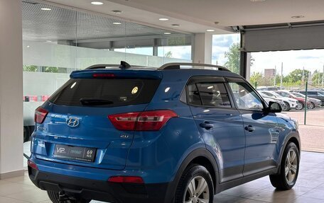 Hyundai Creta I рестайлинг, 2020 год, 1 845 000 рублей, 4 фотография