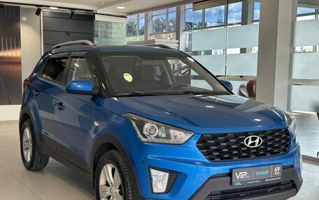 Hyundai Creta I рестайлинг, 2020 год, 1 845 000 рублей, 3 фотография