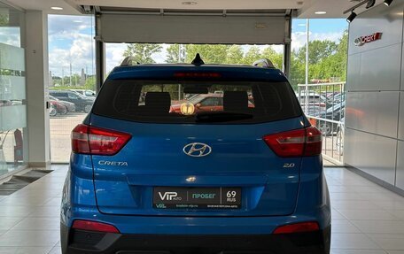 Hyundai Creta I рестайлинг, 2020 год, 1 845 000 рублей, 5 фотография