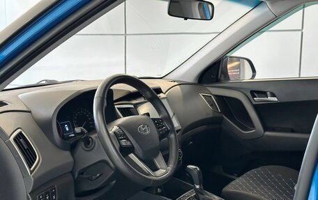 Hyundai Creta I рестайлинг, 2020 год, 1 845 000 рублей, 7 фотография